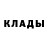 Метадон кристалл Alenk Mel