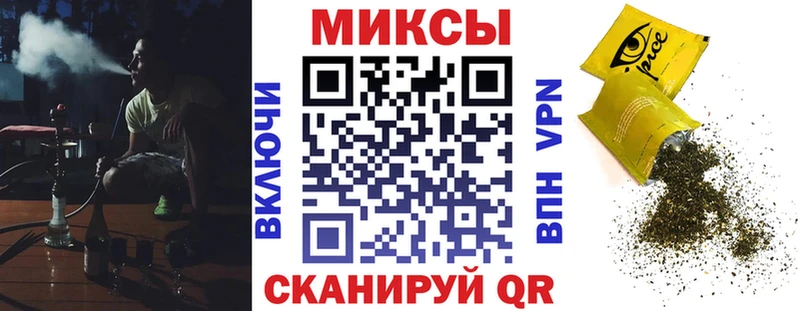 Купить закладки  Нефтекумск  БУТИРАТ буратино 