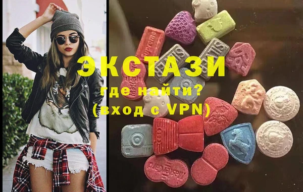 каннабис Инсар