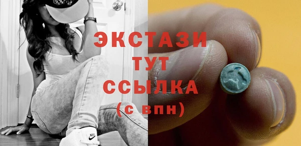 каннабис Инсар