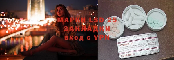 каннабис Инсар
