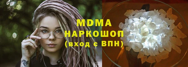 каннабис Инсар