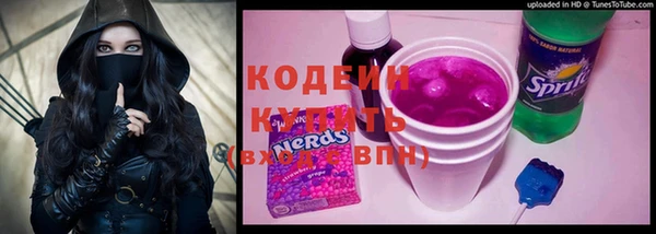 каннабис Инсар