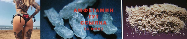каннабис Инсар