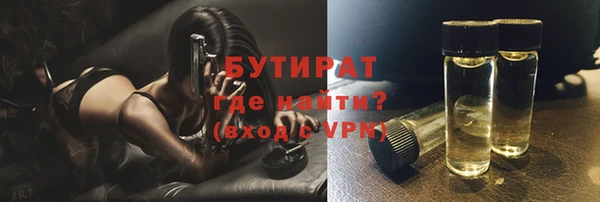 каннабис Инсар