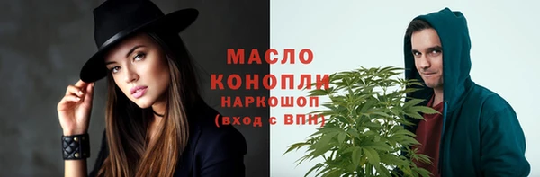 каннабис Инсар