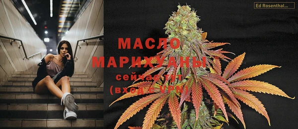 каннабис Инсар