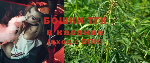 каннабис Инсар