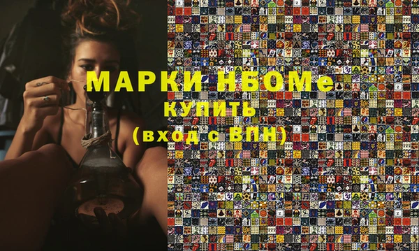 каннабис Инсар