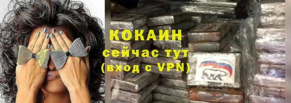 каннабис Инсар