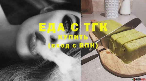 каннабис Инсар