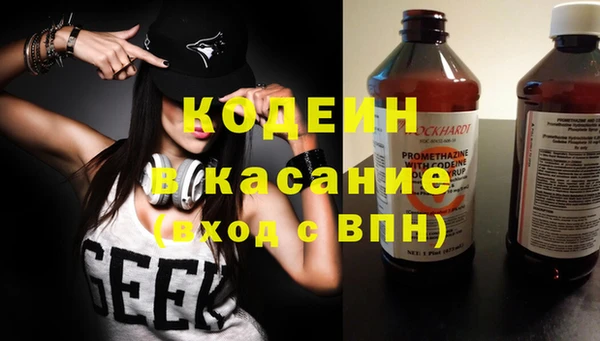 каннабис Инсар
